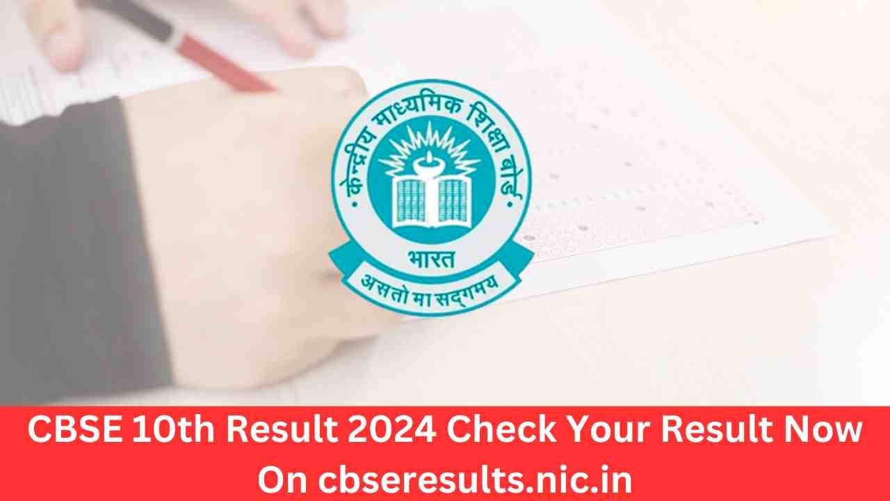 CBSE Class 10th & 12th Board Exam Result 2024 Study Ratna